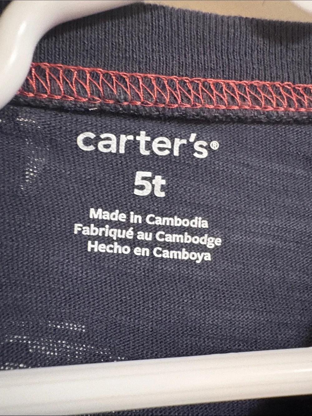 Carters navy long